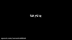 هفت گام اعلامی دولت برای خروج...