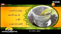 خواص تخم شربتی