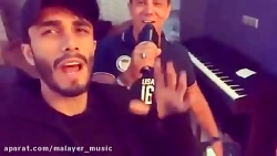 آهنگ جدید مهراد جم به نام شیک...