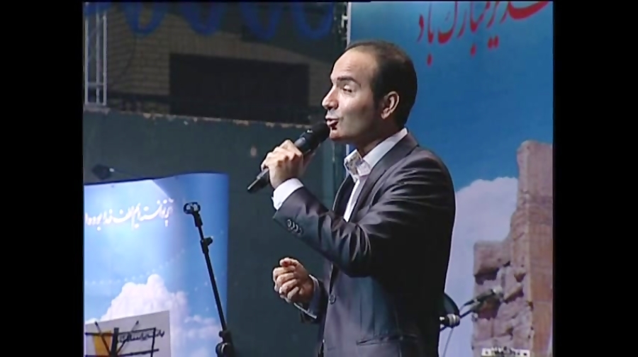 دختر زیبای پارسی و عشق پاک کور...