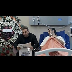 کلیپ خنده دار فیلم سینمایی #خو...