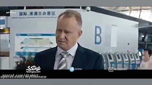 معرفی فیلم درس سرور- هکتور در جستجوی خوشبختی زمان213ثانیه