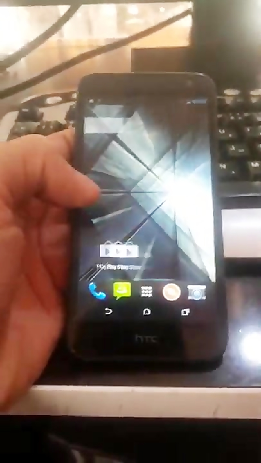 farsi saz htc