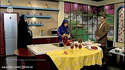 دسر کرم توت فرنگی - آرزو گنجی (کارشناس آشپزی)