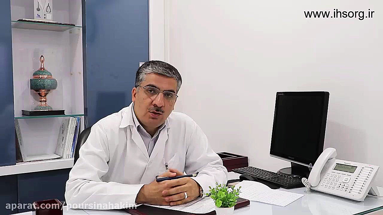 کلونوسکوپی و بیماری التهابی روده(IBD) لیزر موهای زائد