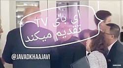 خخ بهترین کلیپ جواد خواجوی قسم...