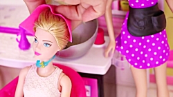 سالن آرایشگاه دختر باربی  آرای...