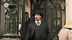 Serial Az Yadha Rafte  Part 10...