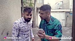 بهترین کلیپ های اق مصطفی و اق...