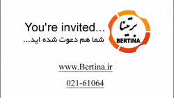 شبکه 5G چیست؟