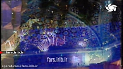 ترانه &quot; لبخند &quot; با ص...