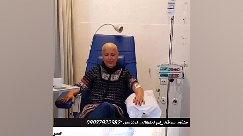 شیمی درمانی شراره درشتی کامپوزیت ونیر