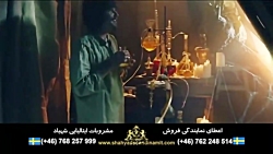 ( سریال ترکی ) ( تلخ و شیرین )...