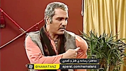 نماطنز | مسابقات زیبایی اندام...