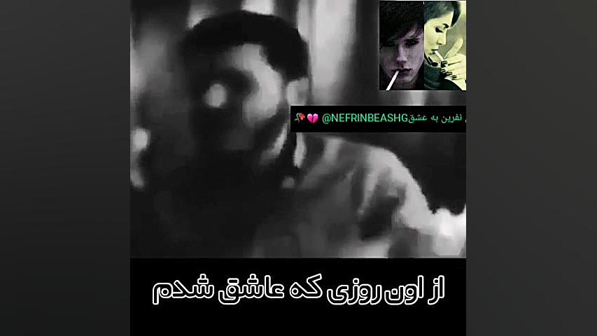کلیپ ترمیم لبخند لثه‌ای