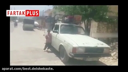 پلاستیک کهنه، آهن قراضه، پهپاد...