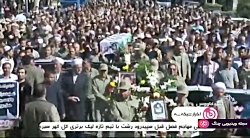 اخبار ساعت 22:00 شبکه 3 - ۳ تیر ۱۳۹۸ اخبار ساعت 22:00 شبکه 3 - ۳ ...