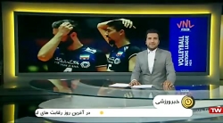 اخبار ورزشی 13:15 - دومین باخت تیم ملی والیبال در لیگ ملت ها ۲۰۱۹ اخبار ورزشی 13:15 - دومین ...