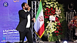جشن افتتاحییه مجموعه گردشگری قو جشن افتتاحییه مجموعه گ...