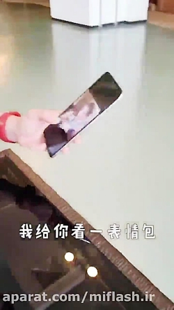 اولین تیزر گوشی های CC شیائومی