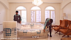 بسته بندی اثاث با آچاره برای اسباب کشی