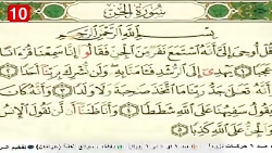 نکاتی مهم درباره ی احضار روح