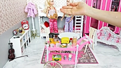 برنامه صبحگاهی  اتاق‌ خواب بار...