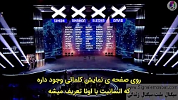 جادوگر ذهن قسمت دوم