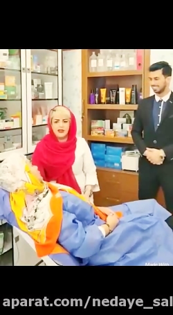 مطب زیبایی ندای سلامت تهران مطب زیبایی ندای سلامت ت...