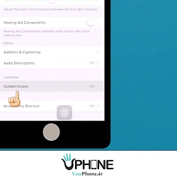 قفل اپلیکیشن در ایفون