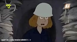 خرس های کله فندقی این قسمت زند...