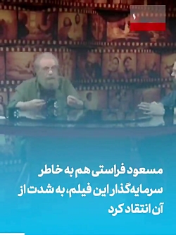 پولسازی با ویندوز ۹۸  پول فیلم...