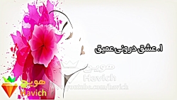 ۱۰ راز جالب شناخت زنان