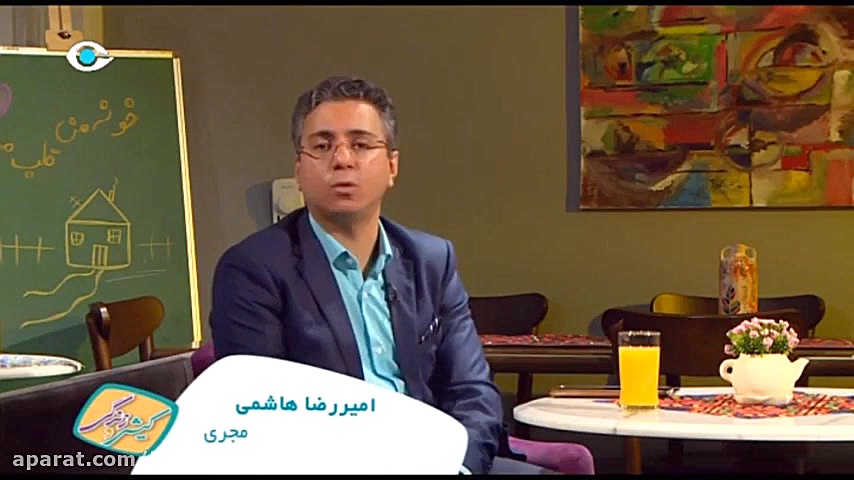 كيش و زندگي - نه به اعتياد - فيلم شمعي در باد - سينما و روانشناسي زمان371ثانیه
