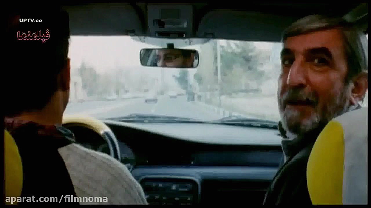 سکانس بوی فرند همون دوست پسره فیلم سینمایی پوپک و مش ماشاالله زمان76ثانیه