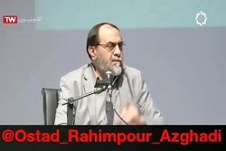 پاسخ کوبنده شهید بهشتی به سفیر...
