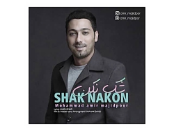 Mohammadamir Majidpoor Shak Na...