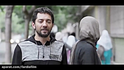 تیزر فیلم سینمایی سونامی  فردی...