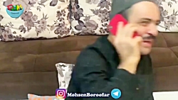 مجموعه دابسمش های محسن بروفر