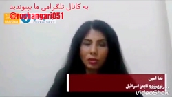 با روح الله زم بیشتر آشنا بشید