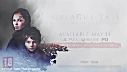 تریلر داستانی A Plague Tale Innocence