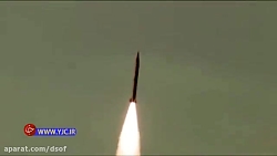 آزمایش موشک بالستیک جدید توسط...