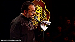 از دلم یه کبوتر تا مزار تو پر...