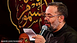 قال الصادق عشاق الحسین-شور-شها...