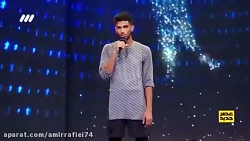 عصر جدید - مسخره کردن آریا توس...