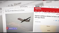 جزییاتى از ماجراى شکار پرنده ۲...