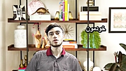 دنیا جای بهتری میشد اگه...؟! (...