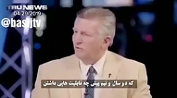 تحلیلگر آمریکایی _ ایران به را...