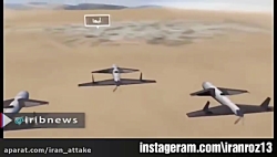 حملات جدید پهپادی به فرودگاه ه...