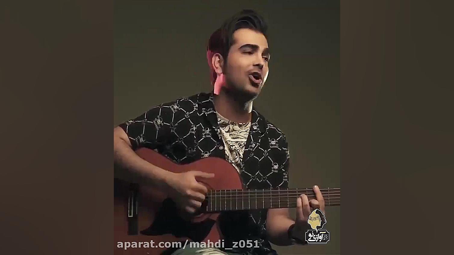 آهنگ هوای من برای تو اگر که ماندگار شوی از فرزاد فرخ پالپوتومی